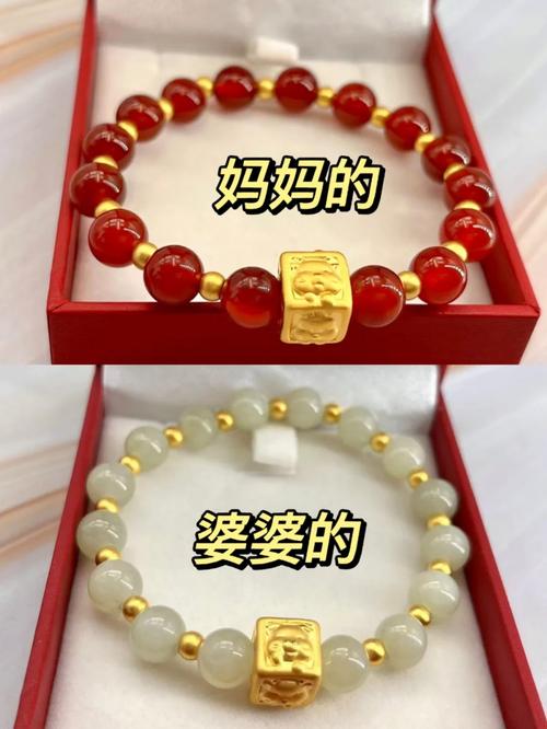 生肖运势揭秘：兔羊猴好运来袭，手链转运珠助吉星高照！
