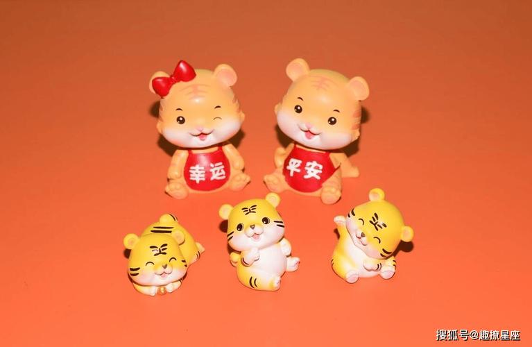 生肖虎羊猴本月运势飙升，好运物吉星照耀指南