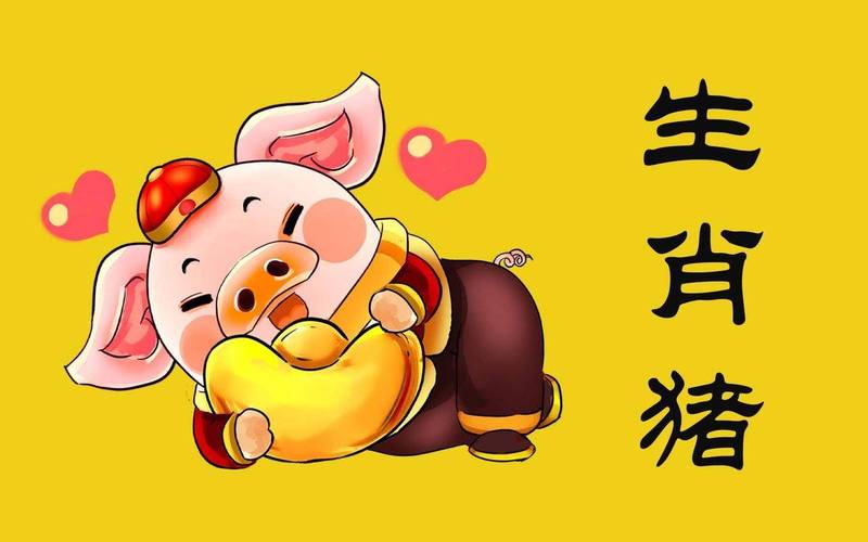 生肖牛蛇猪本周运势解析：幸运物与成功秘诀