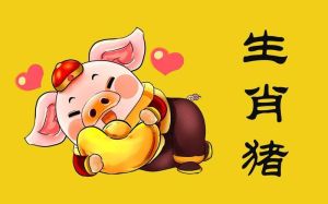 生肖牛蛇猪本周运势解析：幸运物与成功秘诀