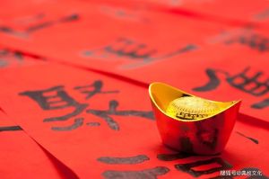 2025年生肖桃花大旺：兔龙羊蛇喜丰收！
