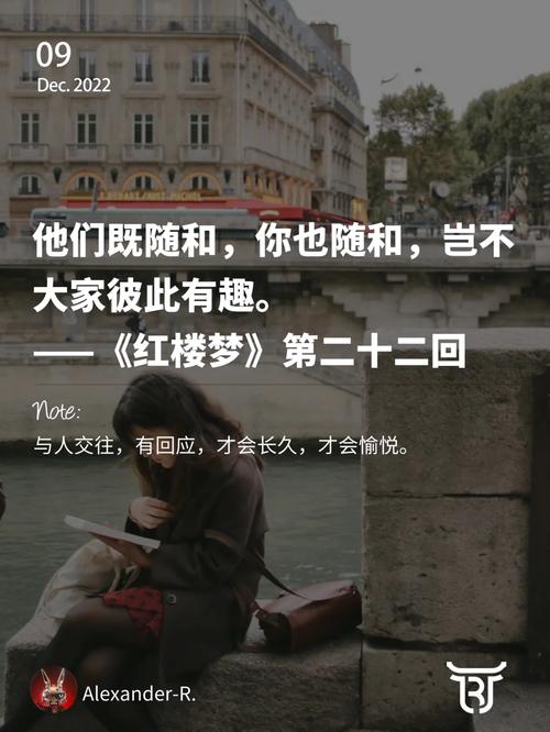 谷底逆袭：低谷期自我救赎与成长之道