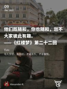 谷底逆袭：低谷期自我救赎与成长之道