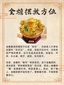 2025生肖运势：事业腾飞，财富亨通，幸福成功指南