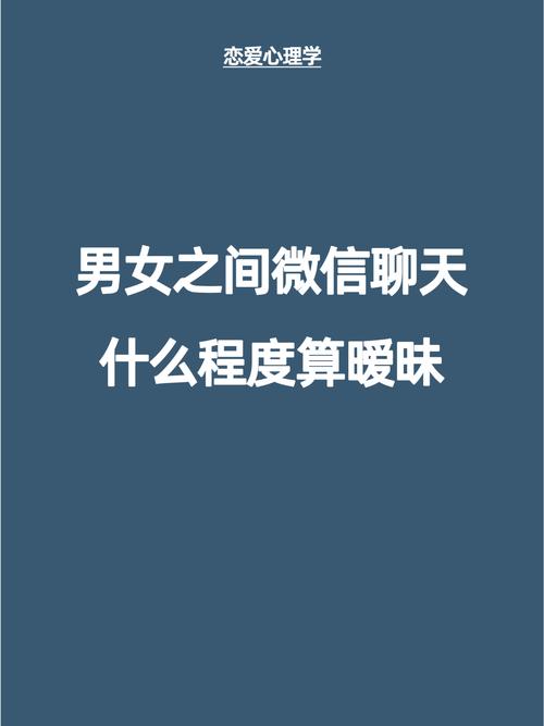 婚姻危机：原谅与救赎，走出情感泥潭之路