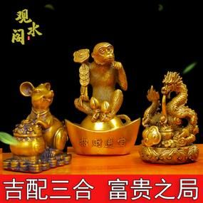幸福生肖：兔羊猪猴的和谐甜蜜生活之道