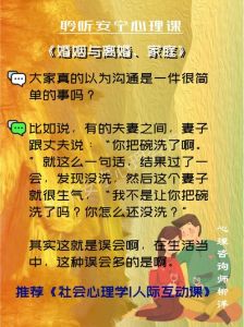 四大生肖迎财神，紫气东来好运来，提升自己迎吉祥！