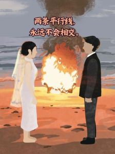 夫妻关系破裂七征兆及应对策略
