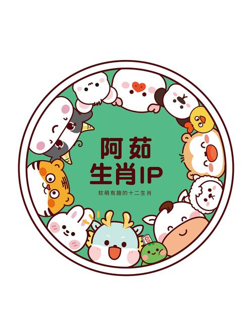 12月22日吉祥日：生肖龙蛇猴猪运势解析