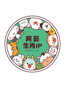 12月22日吉祥日：生肖龙蛇猴猪运势解析