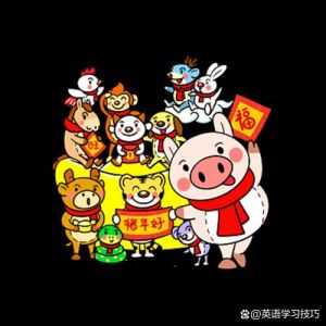 2025生肖运势：鼠龙猴猪丰收年，事业财富双丰收