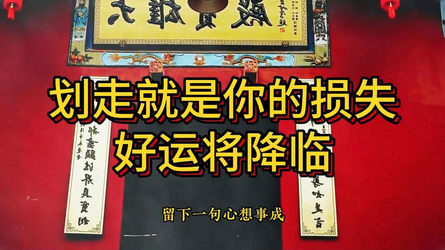 寒露星座运势：逆风翻盘，好运降临！