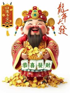12月24日起，四大生肖40天运势爆棚，猴年事业飞跃！
