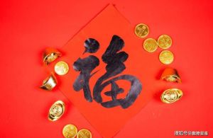2025生肖女神爱情圆满，幸福结局即将绽放！
