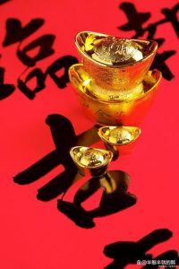 12月生肖运势飙升：狗年巅峰，事业财富双丰收！