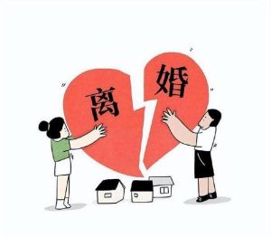 离婚后与前夫同房：法律伦理与心理影响解析