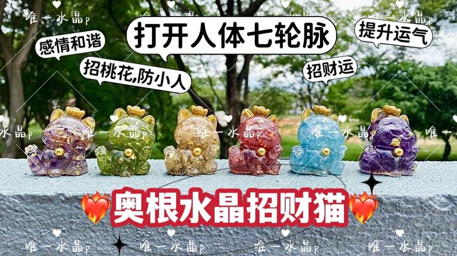 12月桃花盛宴：兔蛇鸡生肖惊喜连连！