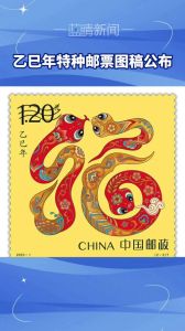 2025年生肖运势大逆转：猴年飞跃，四大生肖崛起！
