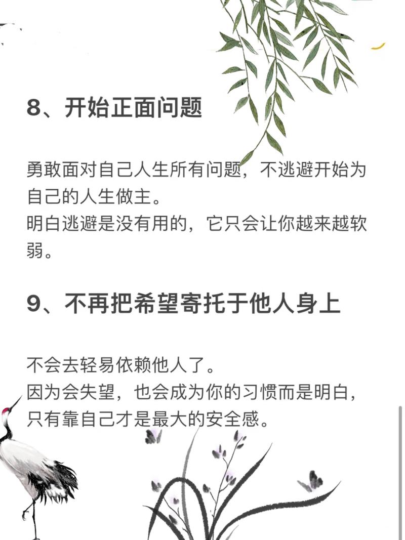 七大征兆预示好运将至，把握机遇迎美好未来