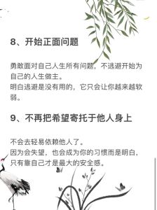 七大征兆预示好运将至，把握机遇迎美好未来