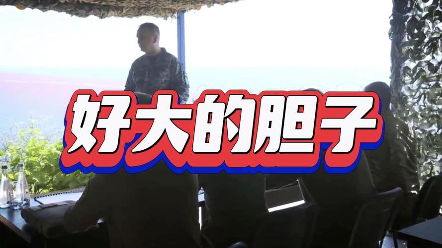 揭秘胆子大说话技巧：如何自信社交赢好感