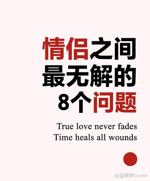 冬至生肖运势：龙兔猴旺，虎牛马稳，羊狗猪需谨慎！