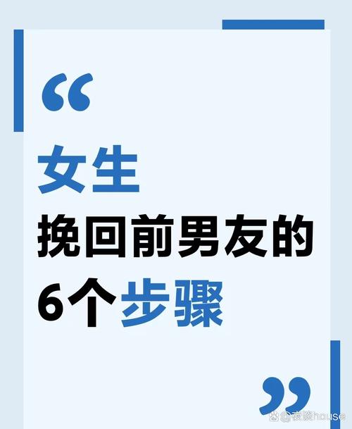5个前任与婚姻：揭秘恋爱历史对婚姻影响