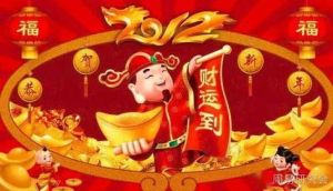 揭秘：十一月初一出生女性的神秘命运与命理传说