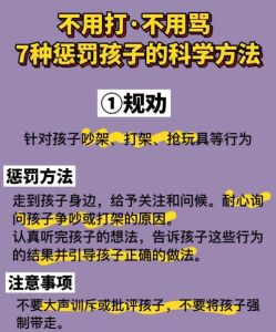 天秤摩羯恋爱秘籍：闷骚者的星座情缘攻略