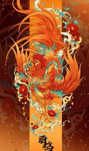 2025年生肖运势大爆发：财运事业双丰收