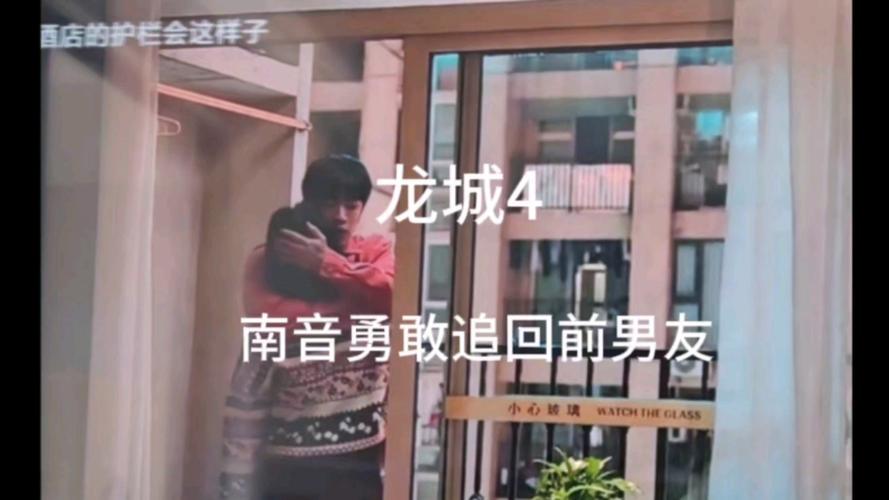 婚姻纠葛：女性如何放下前男友，重拾幸福？