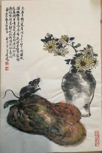 2025年运势揭秘：鼠牛虎兔四大生肖展望