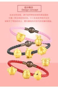 12月22日生肖猪狗猴鸡运势揭秘：爱情财运事业惊喜！