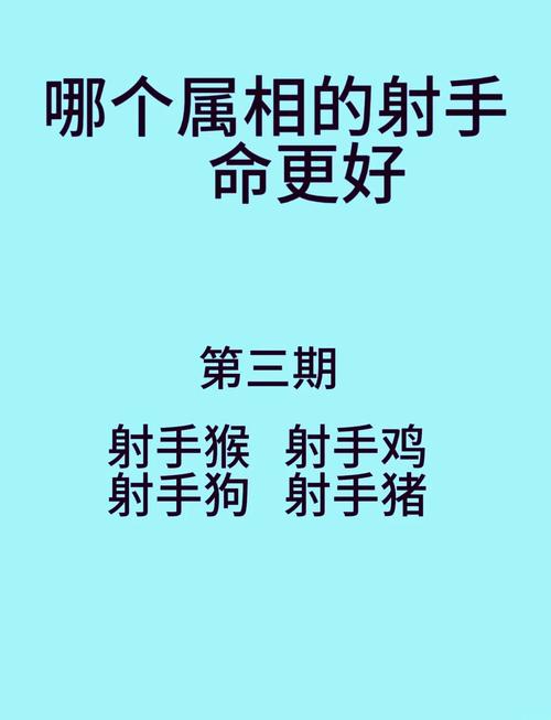 2025生肖星座爱情运势：鼠龙猴天秤桃花盛开！
