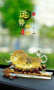 牛猪狗运势揭秘：年末转运指南全解析