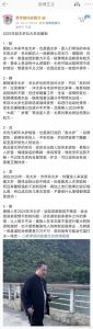 2025年生肖运势：鼠龙牛马迎来高峰期！