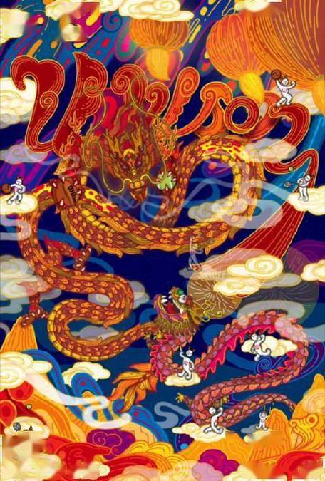2024年生肖运势大爆发：鼠虎马猴福星高照！