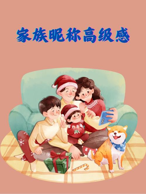 2025生肖星座爱情盛宴：幸福光芒照耀每一刻