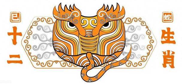2024年三大生肖运势巅峰：揭秘属鼠龙猴好运！