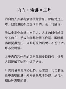 未来两周生肖运势爆棚：猪马兔好运连连！
