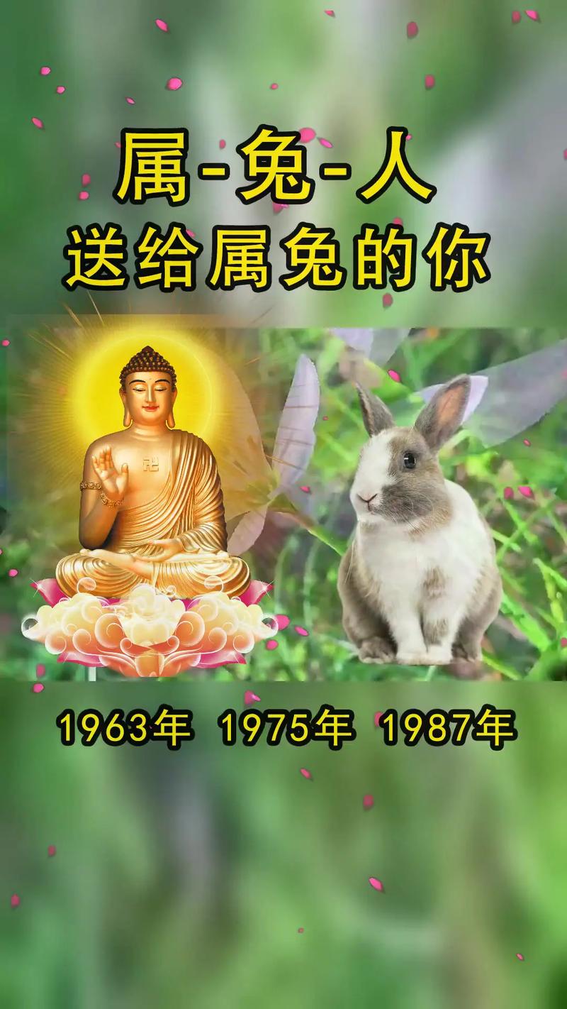 2025年11月底：鼠兔蛇鸡生肖爱情事业双丰收