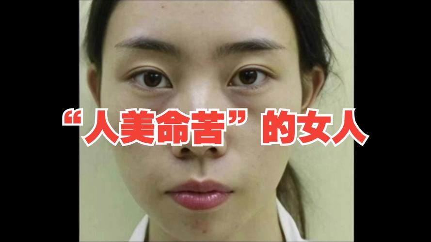 能干女性命运揭秘：挑战与坚韧的轨迹