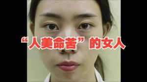 能干女性命运揭秘：挑战与坚韧的轨迹