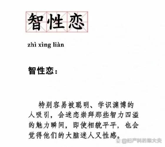 网友叶明轩情感挣扎：放下过去，勇敢前行记