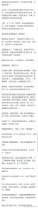 婚姻疗愈：如何放下前任阴影，重拾和谐