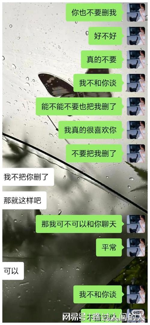 生肖运势揭秘：牛羊狗本月好运，幸运物助成功！