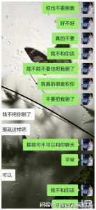 生肖运势揭秘：牛羊狗本月好运，幸运物助成功！