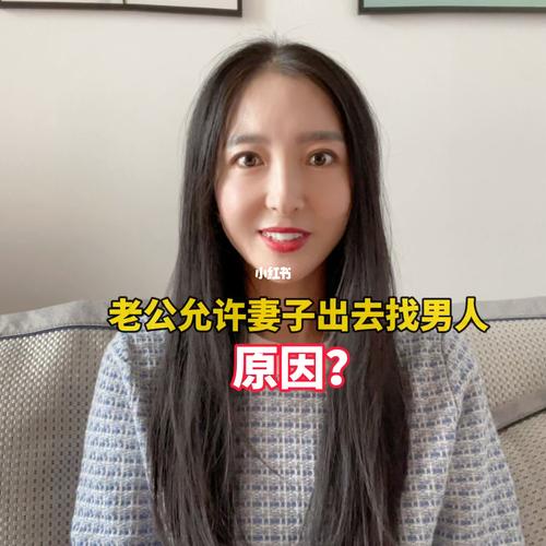 冷静应对婚姻危机：智慧与爱重建和谐