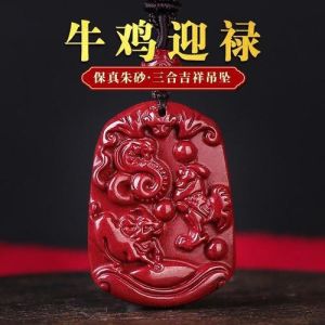 生肖运势揭秘：虎蛇鸡本月好运，吉祥物助力转运！