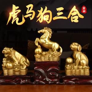 12月生肖运势揭秘：虎马鸡转运吉祥物，事业家庭双赢！